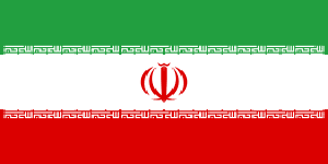 伊朗國旗