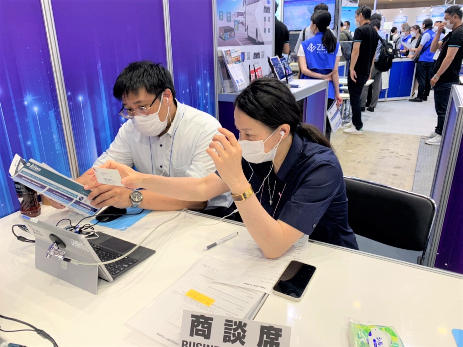 2022日本移動通訊應用展採虛擬線上、實體線下商洽，據大會統計該展覽共吸引美國、以色列、越南等12個國家、192家廠商參展