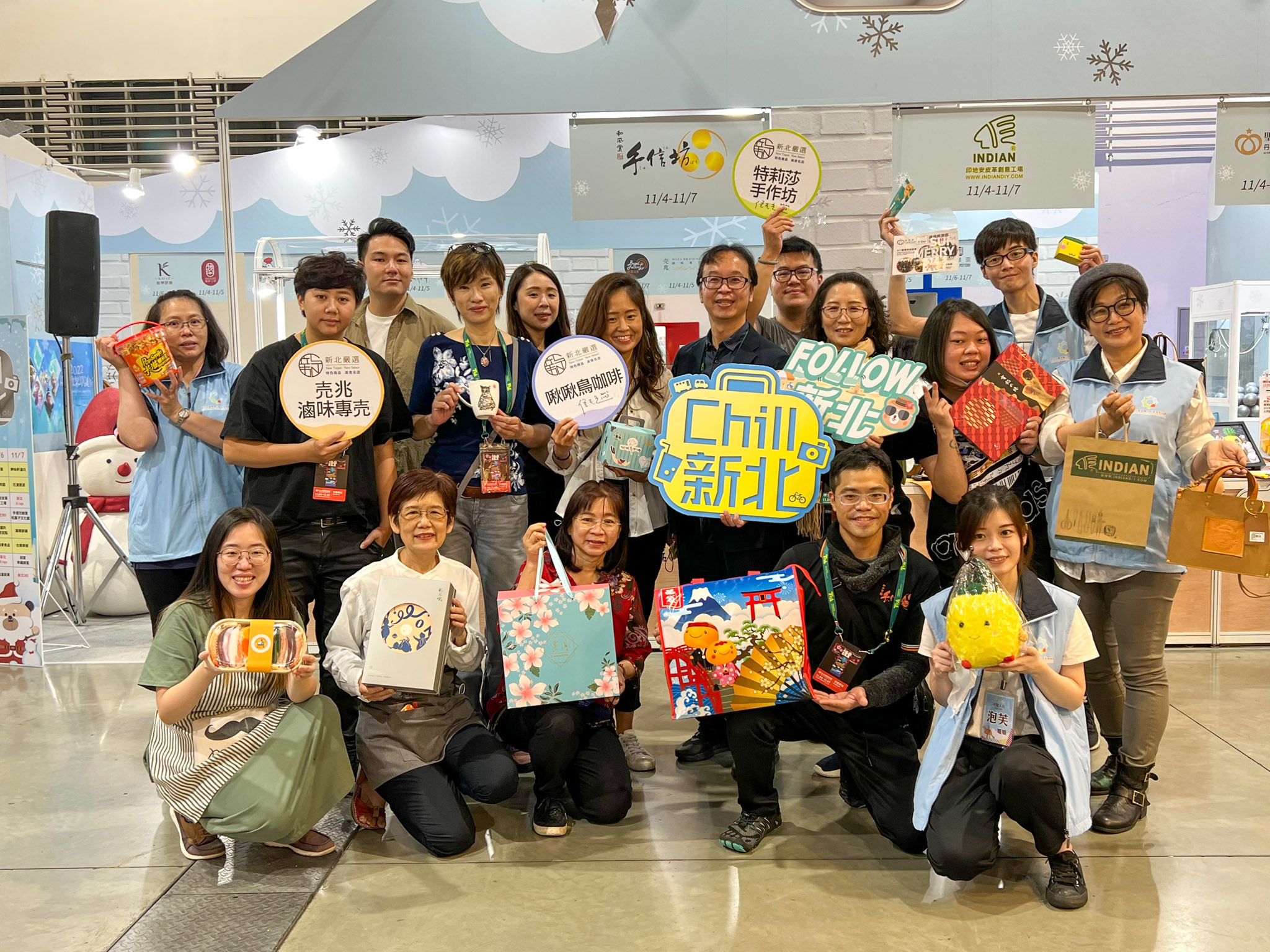 新北市今(4)日起連續四天在ITF台北國際旅展設立「2022新北嚴選」專區，歡迎大家至活動會場消費選購。