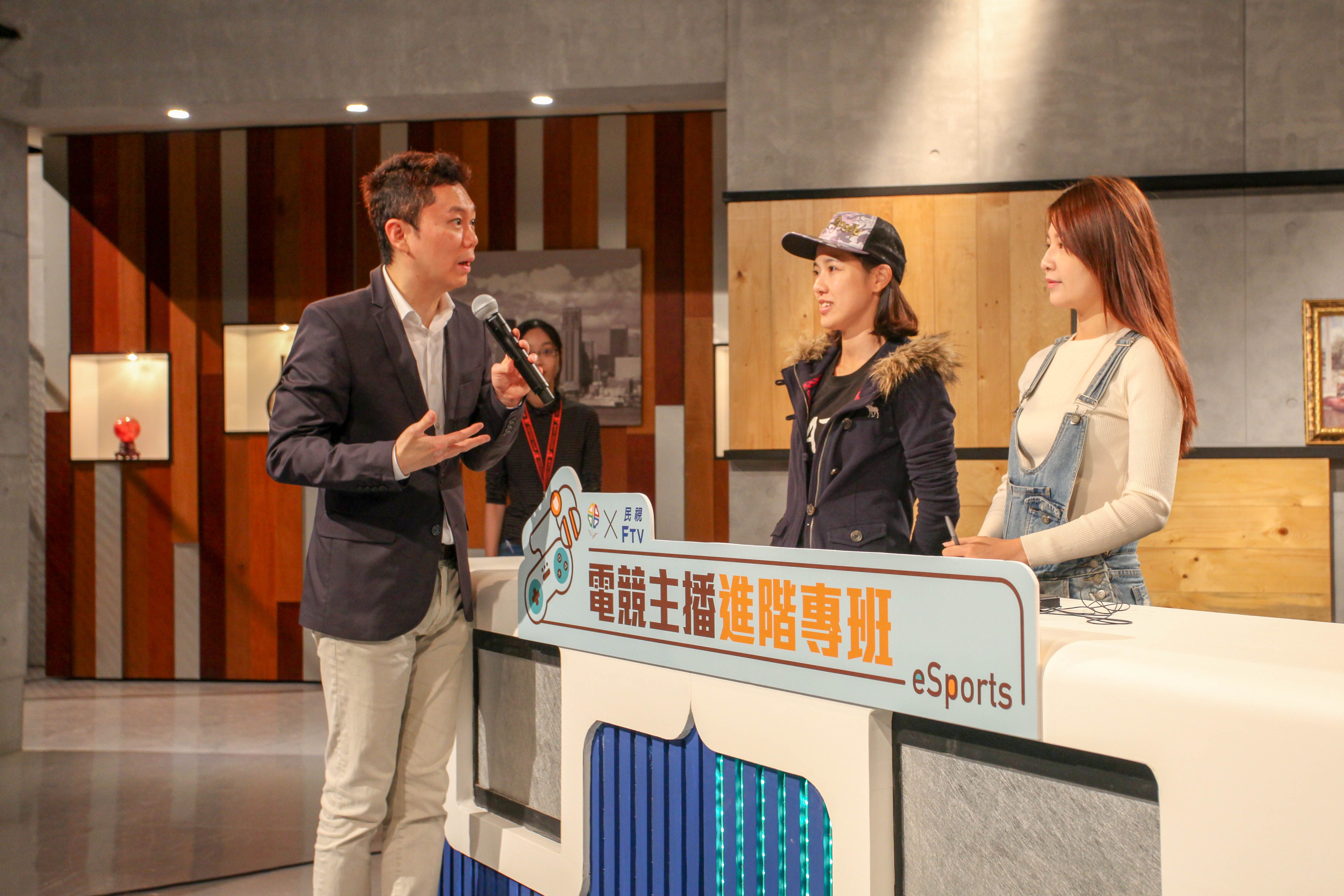 新北市經濟發展局 新聞稿